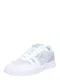 Nike Sportswear Nizke superge ''''SQUASH-TYPE''''  svetlo siva / bela