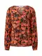 ABOUT YOU Bluza ''''Nala''''  tamno plava / tamno narančasta