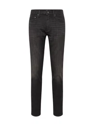 Jeans grey denim