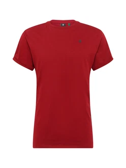 G-STAR T-Shirt 'Lash' dunkelgrau/blutrot G-STAR T-Shirt 'Lash' dunkelgrau/blutrot