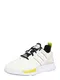 ADIDAS ORIGINALS Niske tenisice  boja pijeska / crna / neonsko zelena