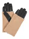 ONLY Handschuhe  ern / bov