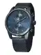BOSS Casual Analogna ura ''''SKYMASTER''''  golobje modra / srebrna