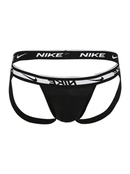 NIKE Sportunterhose JOCK schwarz/weiß