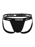 NIKE Sportunterhose JOCK schwarz/weiß