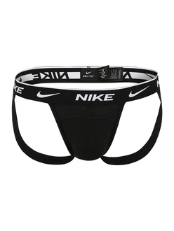 NIKE Sportunterhose JOCK schwarz/weiß