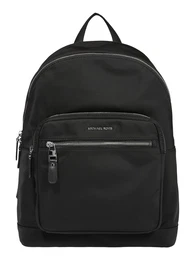Rucksack 'COMMUTER' schwarz