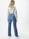 GAP Jeans ''''Huntington''''  plavi traper