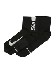 NIKE Sportsocken 'Multiplier' schwarz/weiß