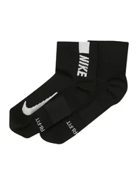 Sportsocken 'Multiplier' schwarz / wei