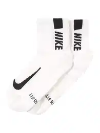 Sportsocken 'Multiplier' schwarz / wei