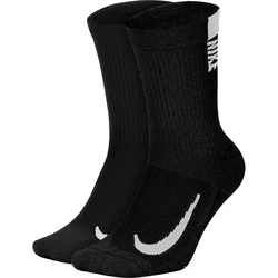 NIKE Sportsocken 'Multiplier' dunkelgrau/schwarz/weiß