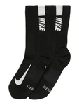 NIKE Sportsocken 'Multiplier' dunkelgrau/schwarz/weiß