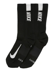 NIKE Sportsocken 'Multiplier' dunkelgrau/schwarz/weiß