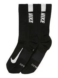 Sportsocken 'Multiplier' dunkelgrau / schwarz / wei