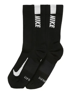 NIKE Sportsocken 'Multiplier' dunkelgrau/schwarz/weiß