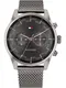 TOMMY HILFIGER Uhr grau