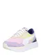 PUMA Nizke superge ''''Cruise Rider Silk Road''''  roza / svetlo lila / svetlo rumena / bela / puder