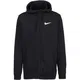 NIKE Sportsweatjacke schwarz / wei