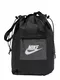 Nike Sportswear Tasche ''''Heritage''''  crna / svijetlosiva / bijela