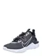 Nike Sportswear Sneaker ''''React Vision 3M'''' weiß / rot / dunkelgrau