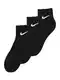 NIKE Sportsocken 'Everyday Cush' schwarz / wei