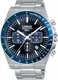 LORUS Uhr silber