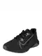 NIKE Tekaki evelj ''''ZoomX SuperRep Surge''''  siva / rna