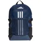 ADIDAS PERFORMANCE Sportrucksack dunkelblau / weiß