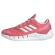 ADIDAS PERFORMANCE Športni čevelj ''''Ventania''''  roza / bela