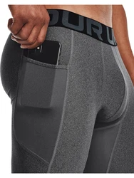 Under Armour Shorts UA HG Armour Shorts dunkelgrau/schwarz