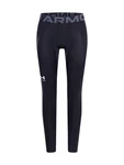 Under Armour Sporthose HG Armour Leggings stone/schwarz/weiß