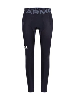 Under Armour Sporthose HG Armour Leggings stone/schwarz/weiß