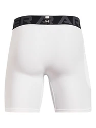 Under Armour Shorts UA HG Armour Shorts schwarz/weiß