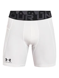 Under Armour Shorts UA HG Armour Shorts schwarz/weiß