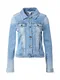 TOM TAILOR DENIM Prijelazna jakna  svijetloplava