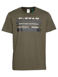 T-Shirt khaki / weiß / schwarz