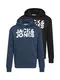 JACK & JONES Sweatshirt schwarz / navy / weiß