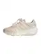 ADIDAS ORIGINALS Tenisky ''''CHOIGO''''  bov