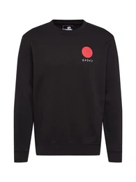 Sweatshirt 'Japanese Sun' schwarz