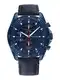 TOMMY HILFIGER Analogna ura  temno modra / rna / siva