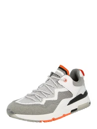 Sneaker grau / weiß / schwarz