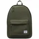 Herschel Rucksack khaki