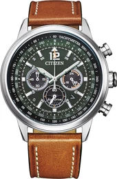 Uhr braun / silber