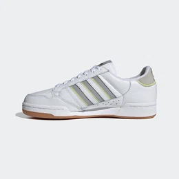 Sneaker weiß / grau / neongelb