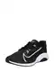 NIKE Tekaški čevelj ''''Zoomx Superrep Surge''''  črna / bela