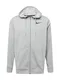 NIKE Sportsweatjacke graumeliert / schwarz