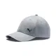 PUMA Kapa  siva