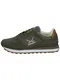 SANSIBAR Sneaker oliv / gelb