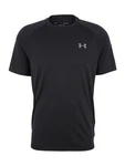 Under Armour Poloshirt UA TECH 2.0 SS TEE grau / schwarz